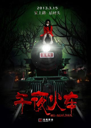 ConservatoriodiPerugia机械工程文凭证书